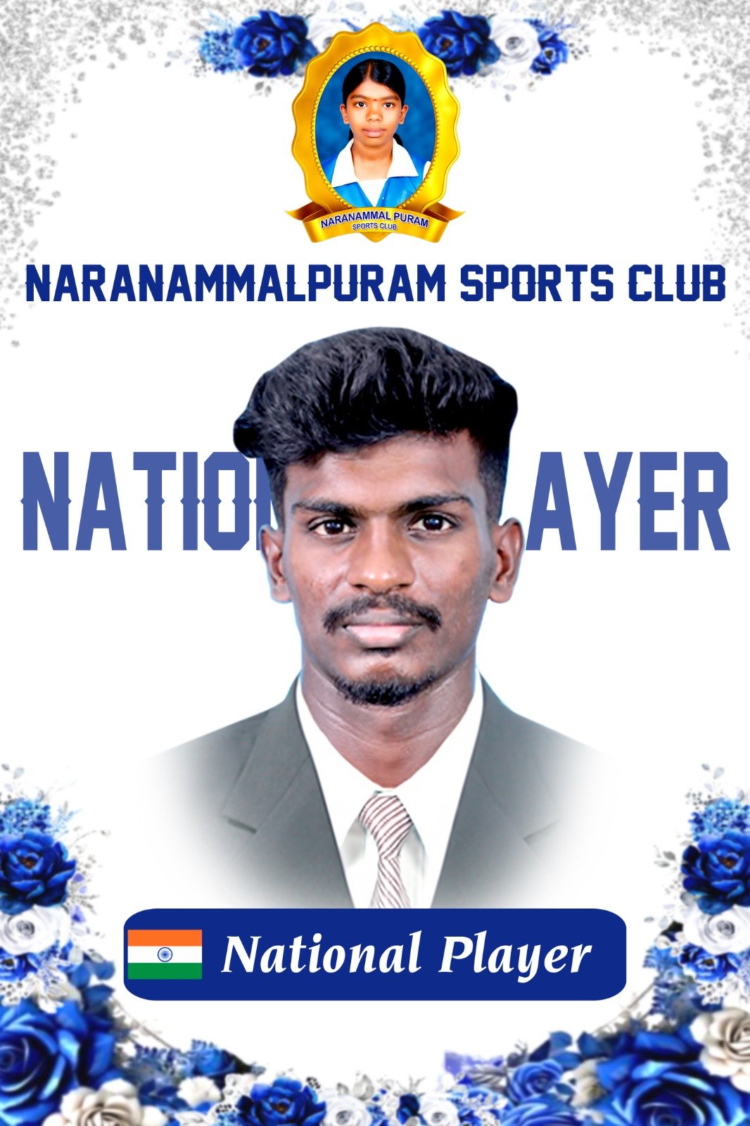 ASWIN - Naranammalpuram Sports Club athlete achievement