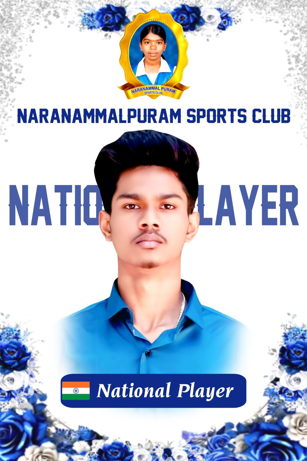 Guru prasath - Naranammalpuram Sports Club athlete achievement