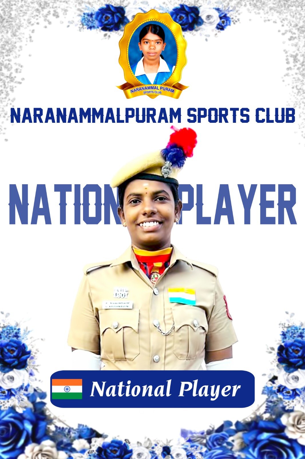 KRISHNAVENI - Naranammalpuram Sports Club athlete achievement