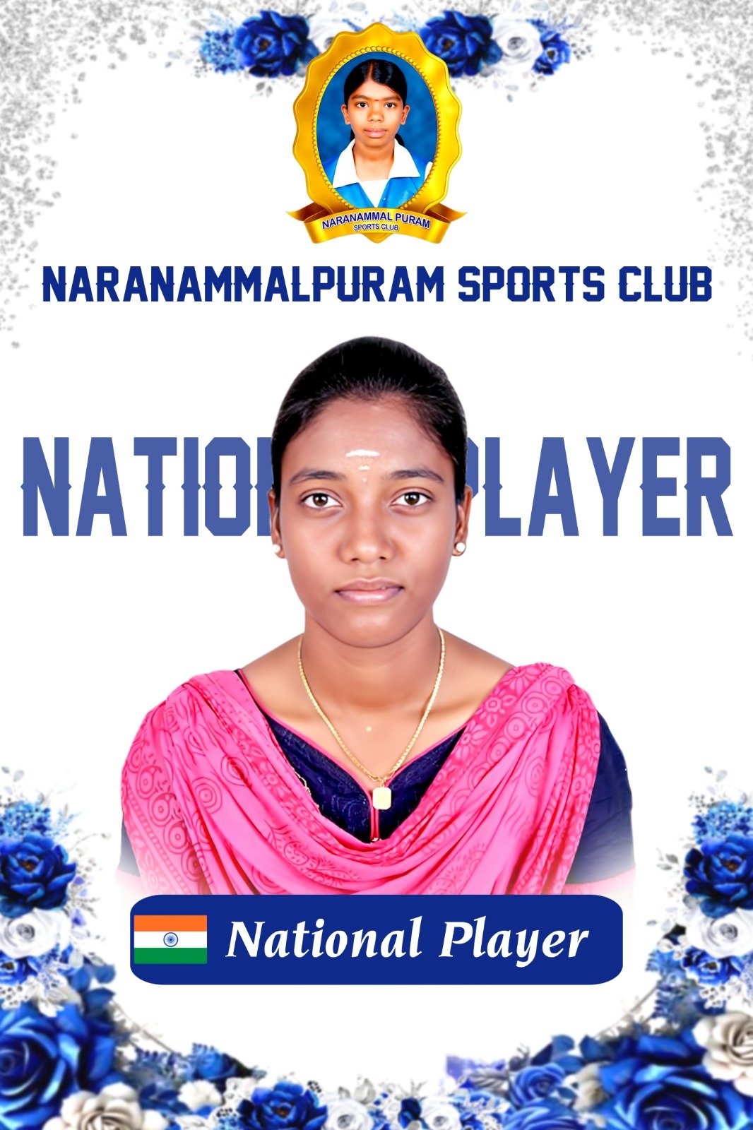 Sri Muguntha - Naranammalpuram Sports Club athlete achievement